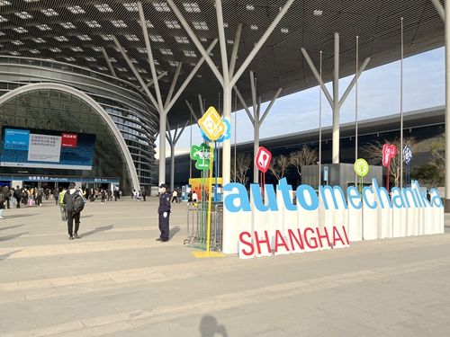 2022上海國際汽車零配件、維修檢測診斷設備及服務用品展覽會–深圳特展